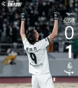성남FC