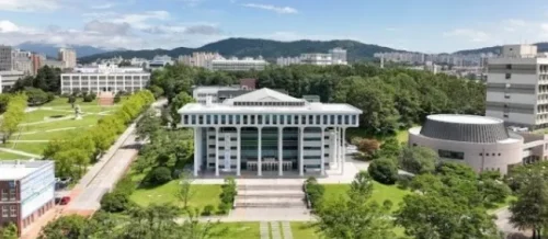 전남대