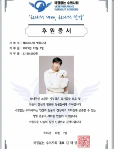 임영웅