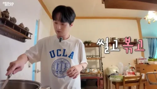 이찬원