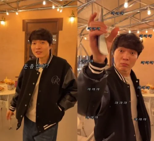 신정환