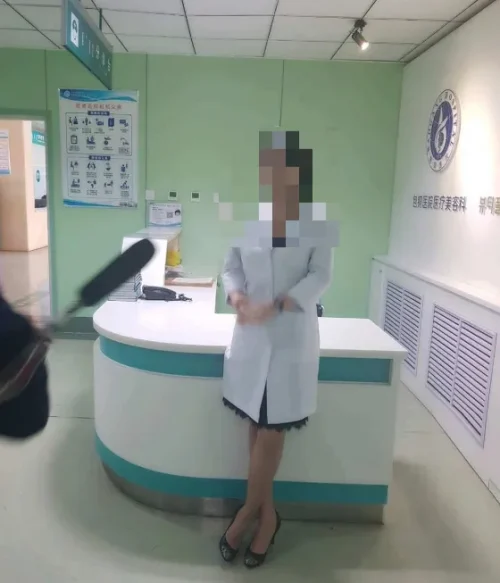 박나래 주사이모