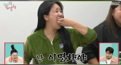 랄랄