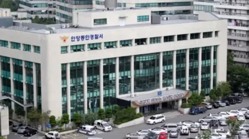 킥보드