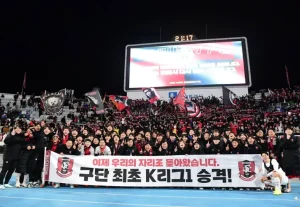 부천FC