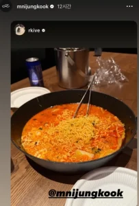정국 윈터