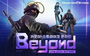 카스온라인
