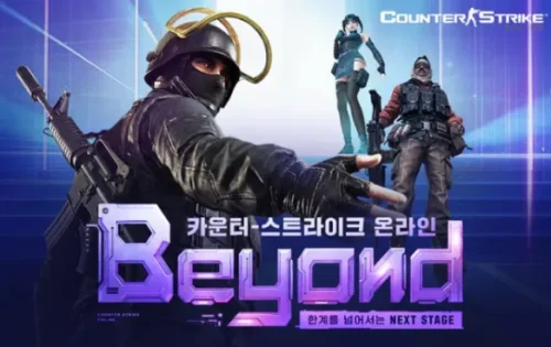 카스온라인
