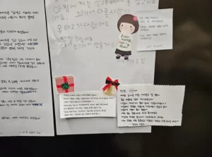 엘리베이터 사과문