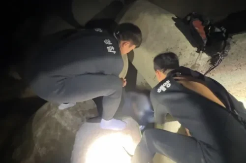 삼척 추락