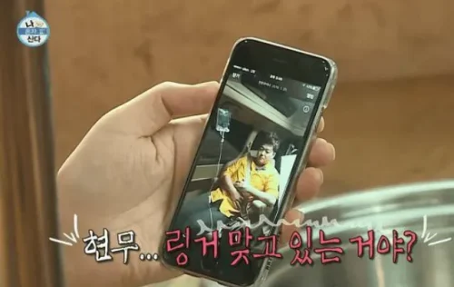 전현무
