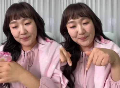 이수지