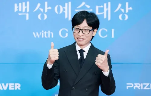 유재석, 백상예술대상 14년 연 1위