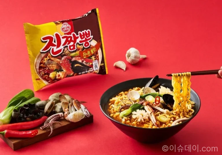 오뚜기