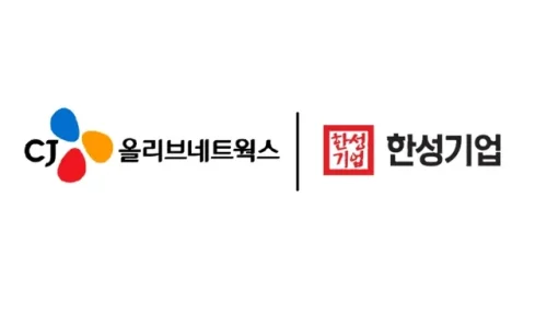 CJ올리브네트웍스