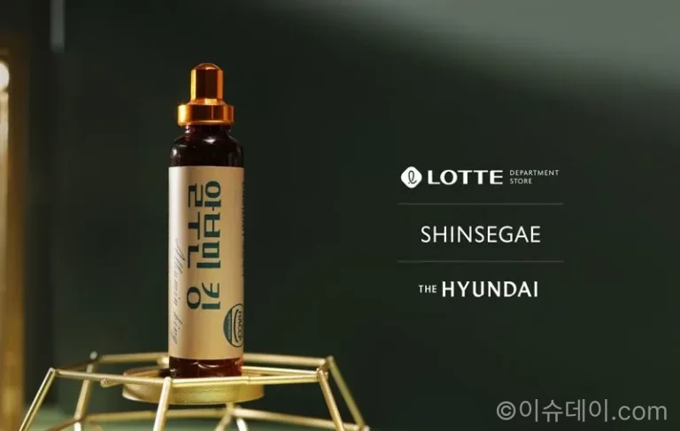 알부민