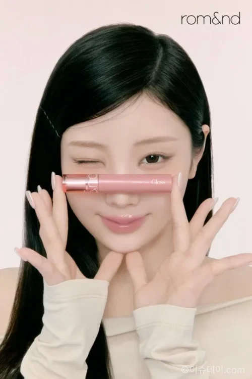 롬앤