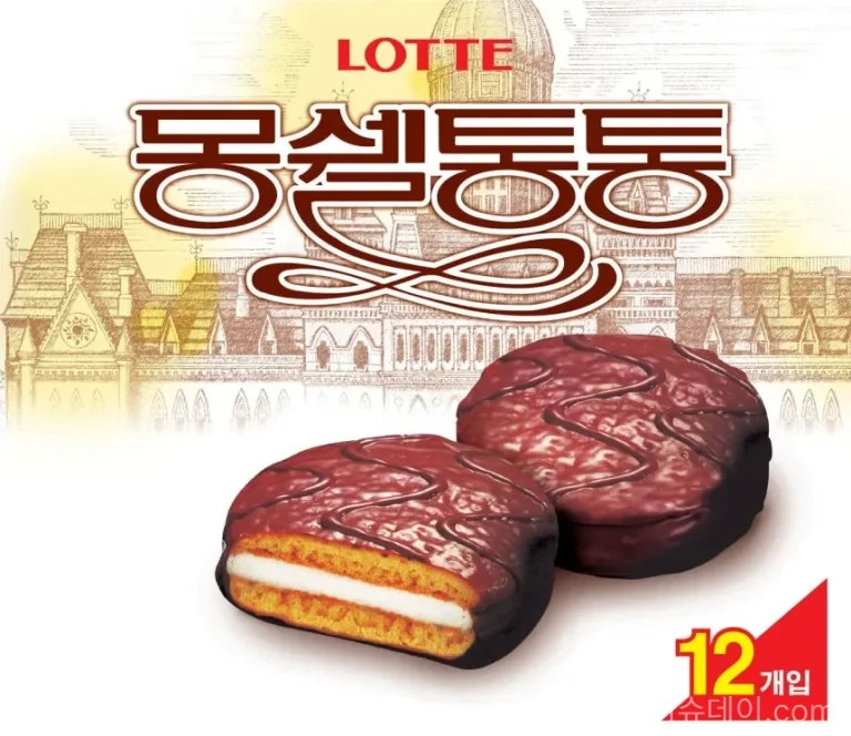 몽쉘