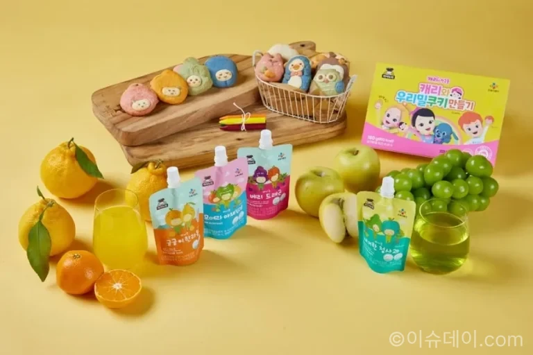 CJ프레시웨이