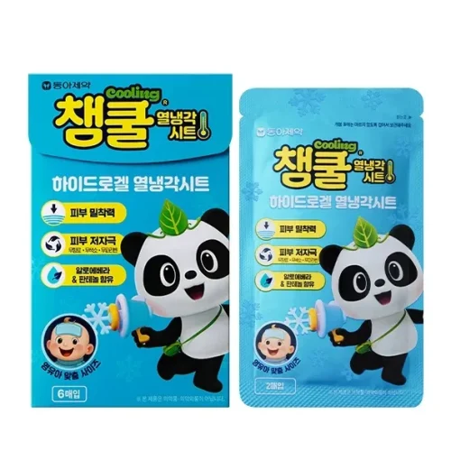 동아제약