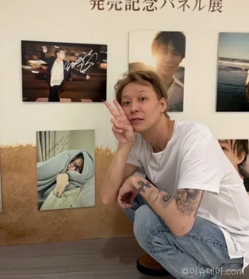 박유천