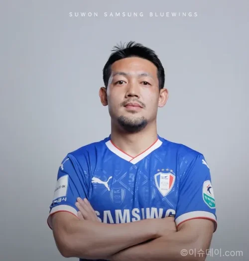 이기제 수원 삼성