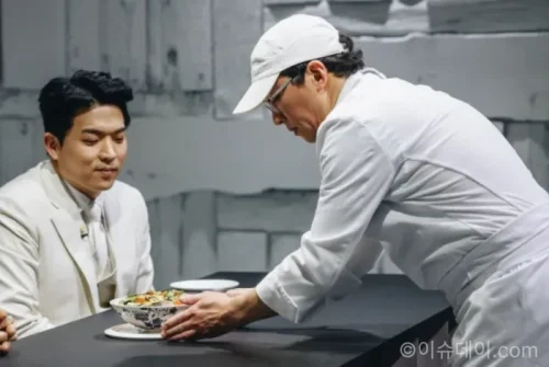 흑백요리사2