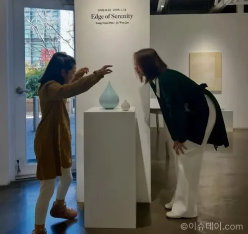 조윤희