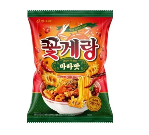 빙그레