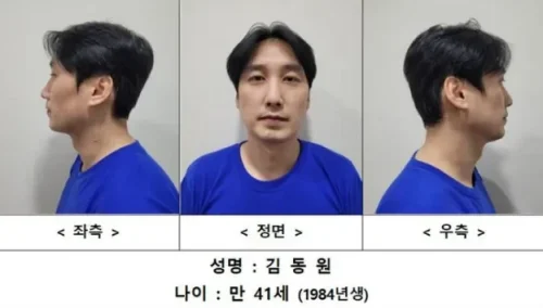 관악 피자가게