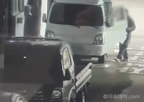 차량털이