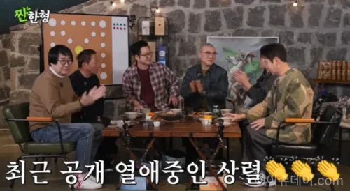 지상렬