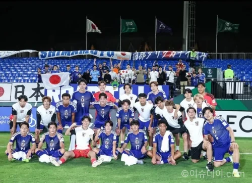 일본