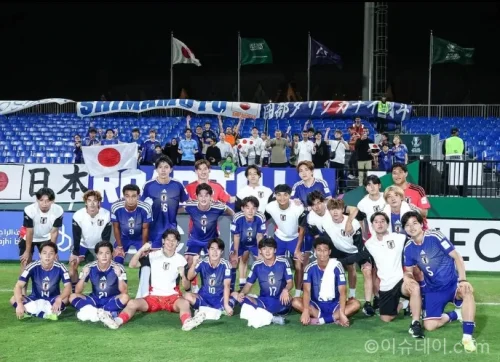 일본