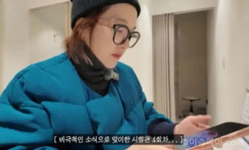 황보라