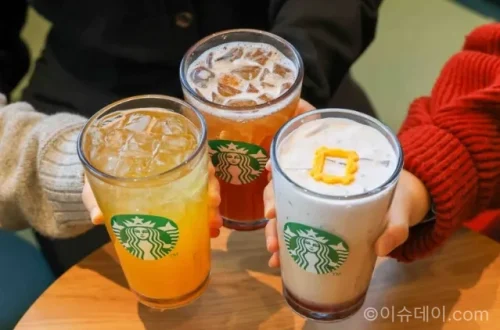 스타벅스