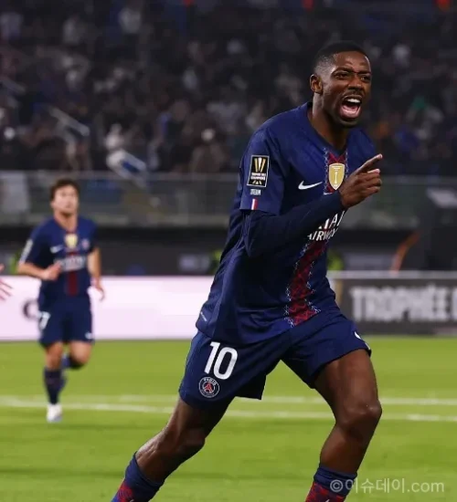 PSG