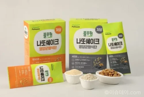 풀무원