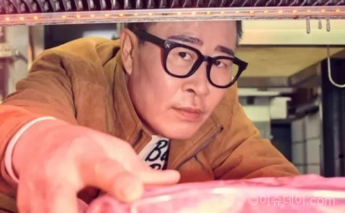 임성근 셰프