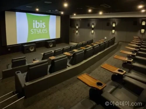 이비스 스타일 앰배서더 서울 강남