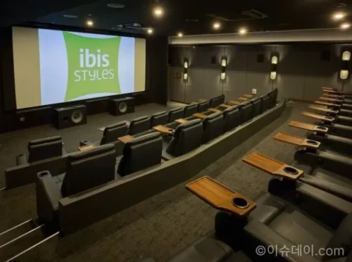 이비스 스타일 앰배서더 서울 강남