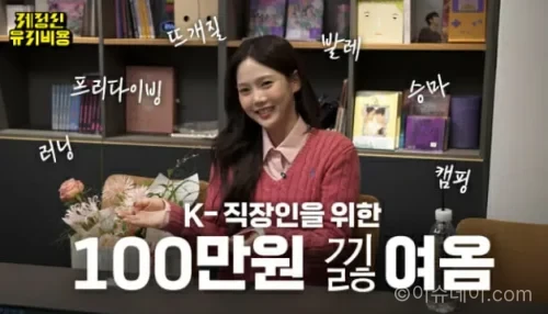 카카오페이