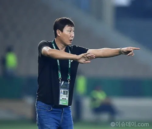 베트남