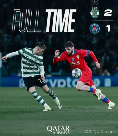 PSG