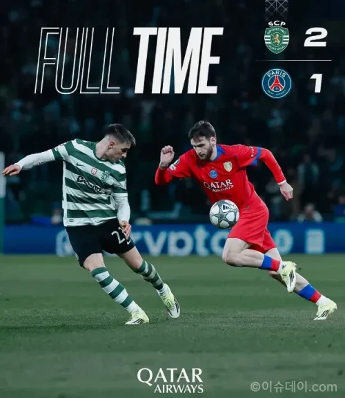 PSG