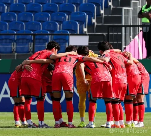 대한민국