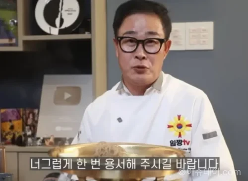 흑백요리사2