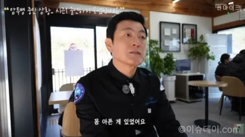 천상현