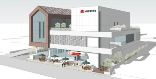 강북우체국