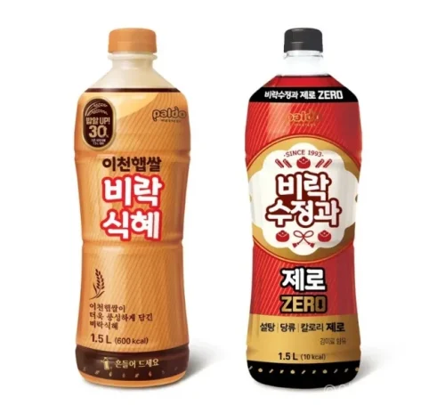 팔도